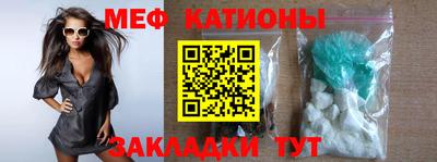 PSILOCYBIN Первоуральск