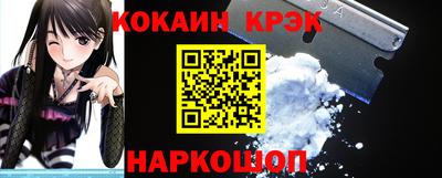 PSILOCYBIN Первоуральск