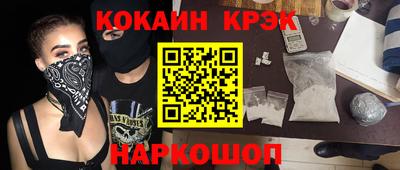 PSILOCYBIN Первоуральск