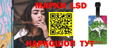 PSILOCYBIN Первоуральск