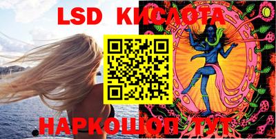 PSILOCYBIN Первоуральск