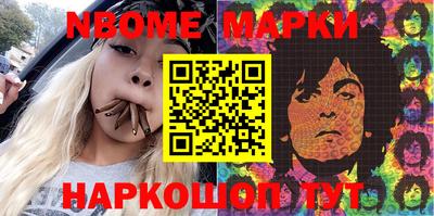 крисы Пенза