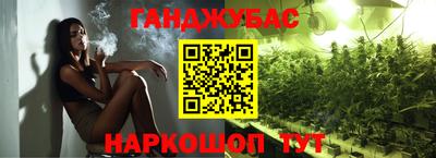 PSILOCYBIN Первоуральск