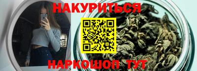 PSILOCYBIN Первоуральск