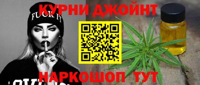 PSILOCYBIN Первоуральск