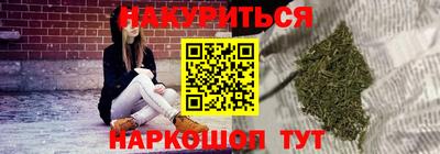 PSILOCYBIN Первоуральск
