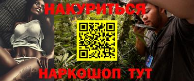 PSILOCYBIN Первоуральск