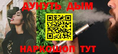 PSILOCYBIN Первоуральск
