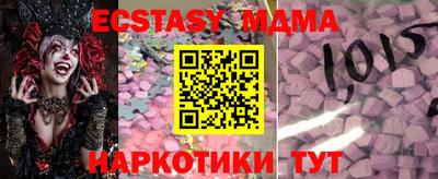 PSILOCYBIN Первоуральск