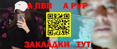 PSILOCYBIN Первоуральск