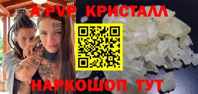PSILOCYBIN Первоуральск