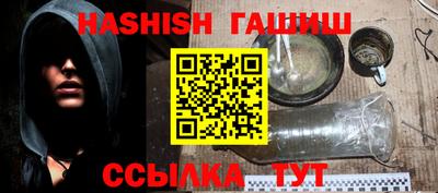 PSILOCYBIN Первоуральск