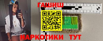 PSILOCYBIN Первоуральск