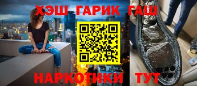 PSILOCYBIN Первоуральск