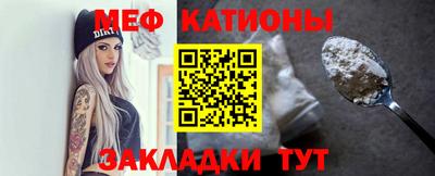 крисы Пенза