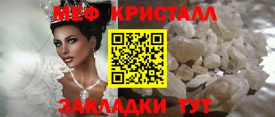 PSILOCYBIN Первоуральск